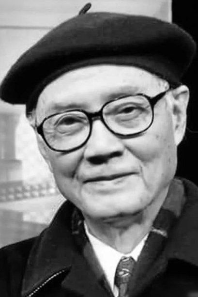 Foto de Leung Tin