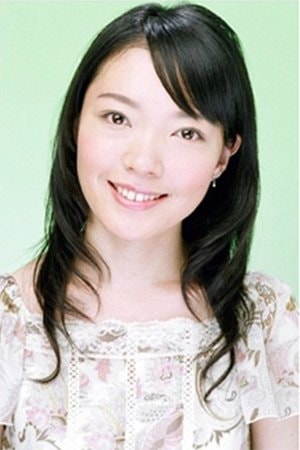 Foto de Risa Mizuno