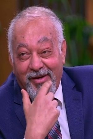 Foto de Sami Maghouri