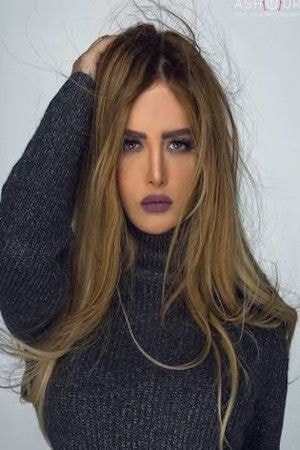 Foto de Rania Mallah