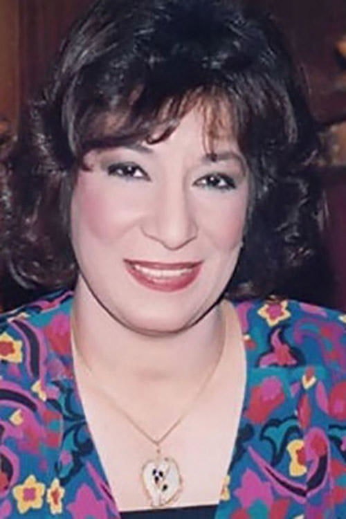 Foto de Sanaa Younes