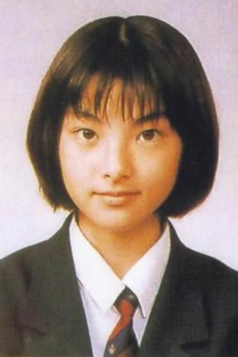 Foto de Rena Tanaka
