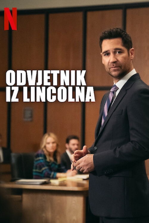 Foto de Manuel Garcia-Rulfo