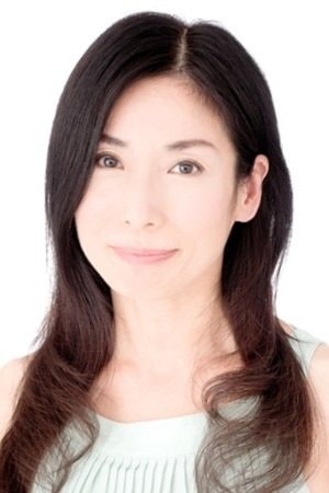 Foto de Yôko Hoshi