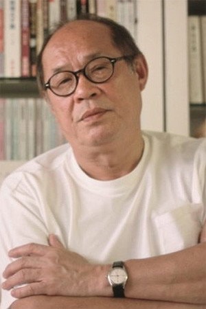 Foto de John Shum Kin-Fun