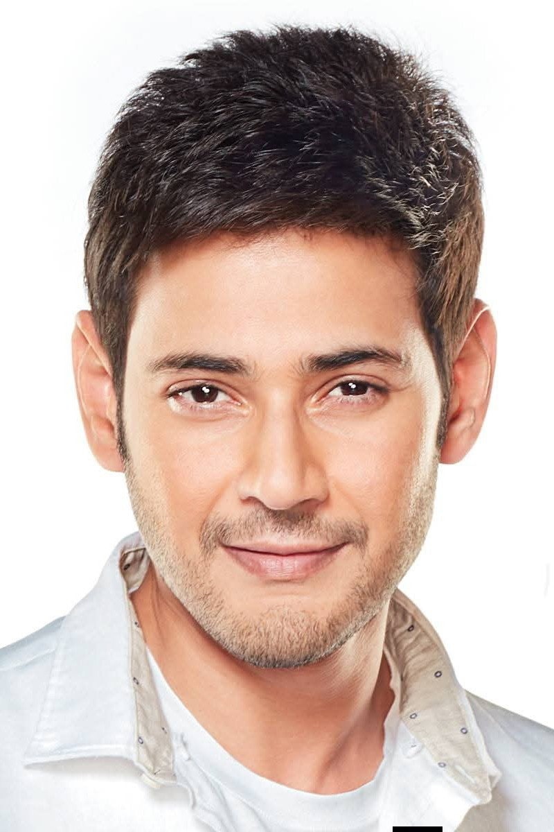 Foto de Mahesh Babu