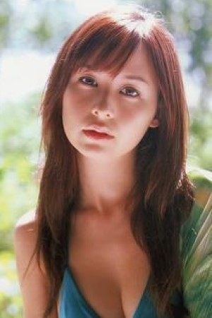 Foto de 乙黒えり