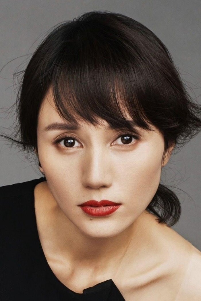 Foto de Yuan Quan