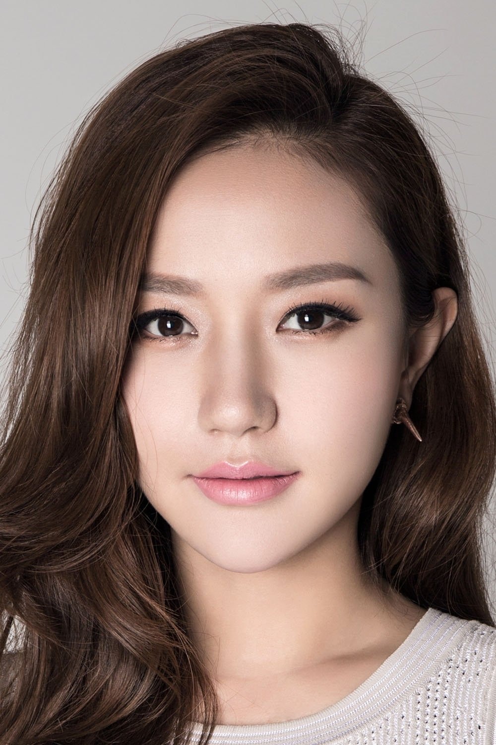Foto de Han Yuqin
