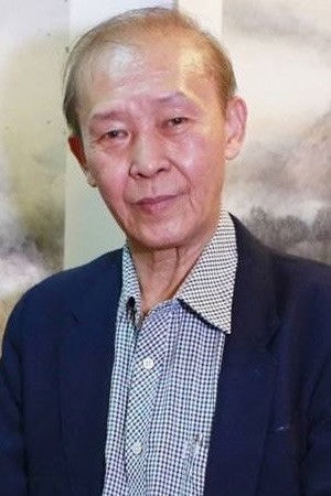 Foto de Chan Min-Leung