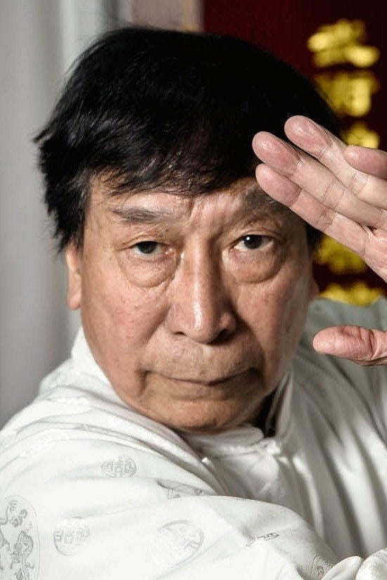 Foto de Chiu Chi-Ling