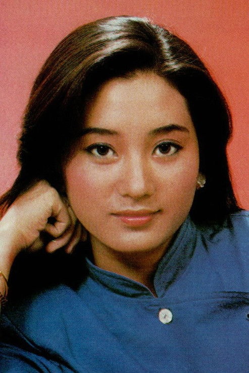 Foto de So Ming-Ming