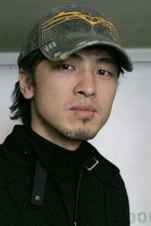 Foto de Bae Jong