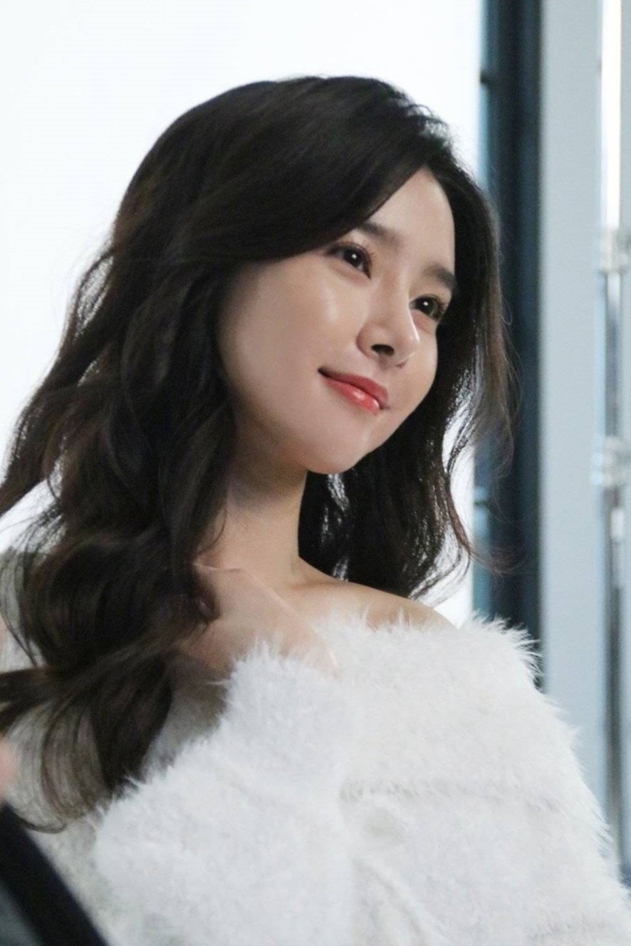 Foto de Kim So-eun