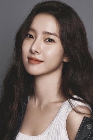 Foto de Kim So-eun