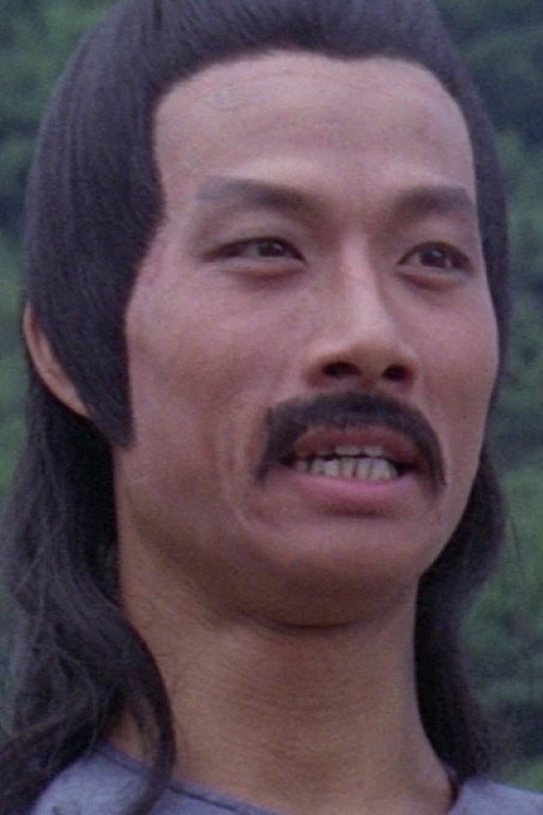 Foto de Mau Ging-Shun