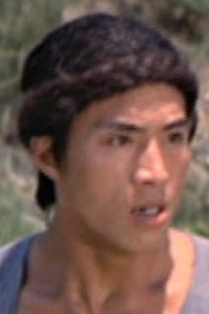 Foto de Sun Jung-Chi