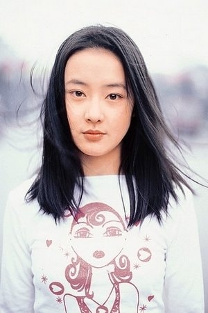 Foto de Pei Wei-Ying