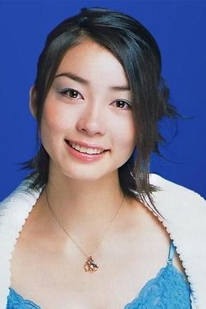 Foto de Aya Okamoto