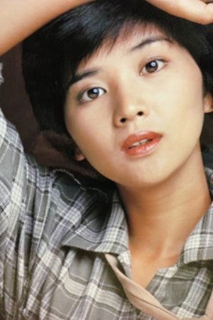 Foto de Junko Sakurada