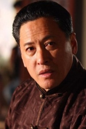 Foto de Wang Zhihua