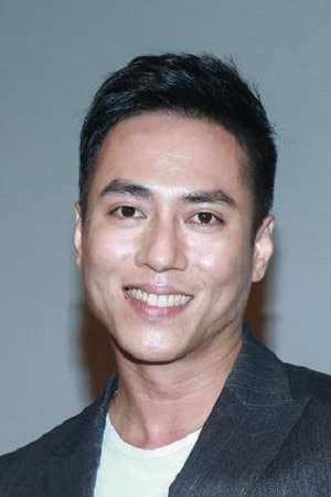 Foto de Kaiser Chuang