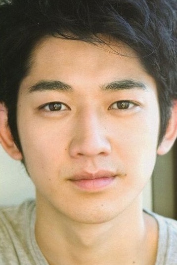 Foto de 永山瑛太