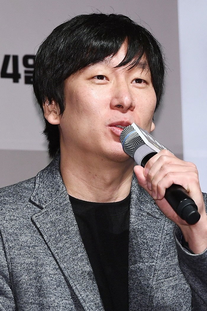 Foto de Noh Dong-seok