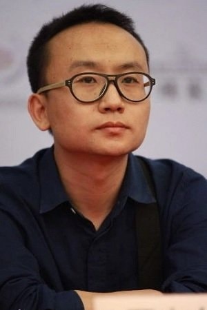 Foto de Gu Xiaobai