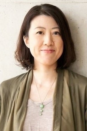 Foto de Akiko Nogi