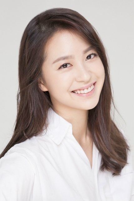 Foto de Oh Ah-yeon