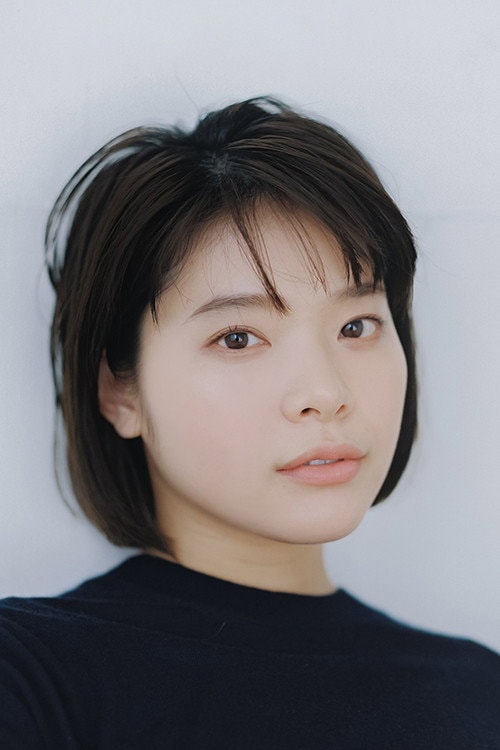 Foto de Yukino Kishii