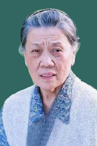 Foto de Jin Shuyuan