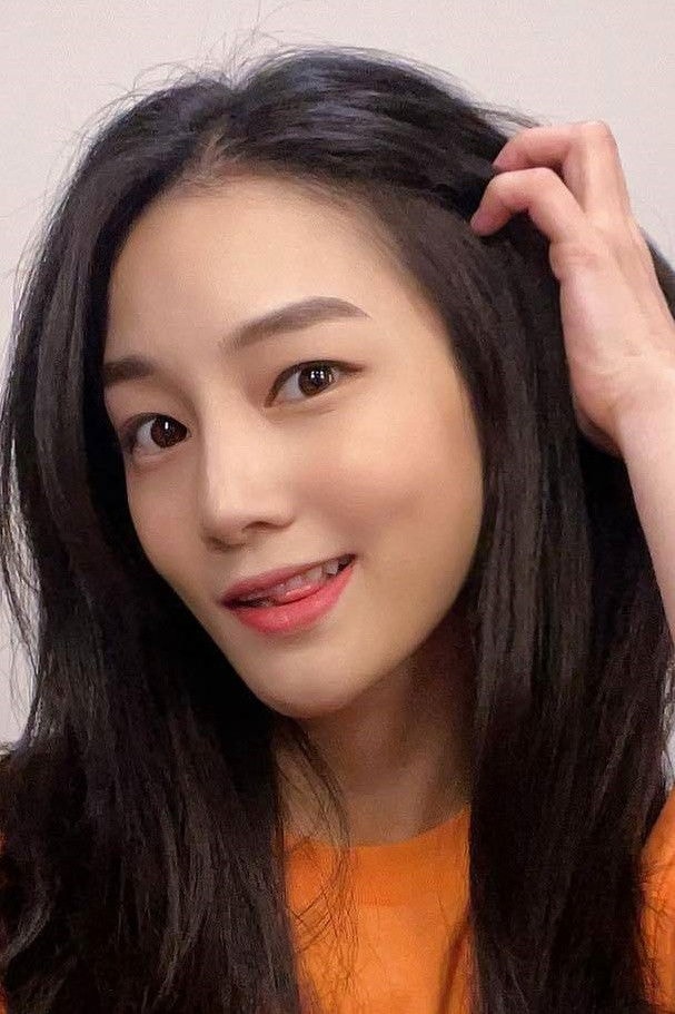 Foto de Park Jung-yoon