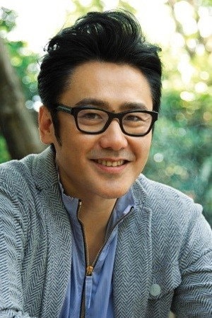 Foto de Wu Xiubo