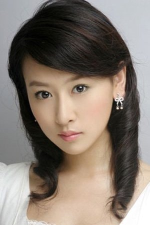 Foto de Mao Junjie
