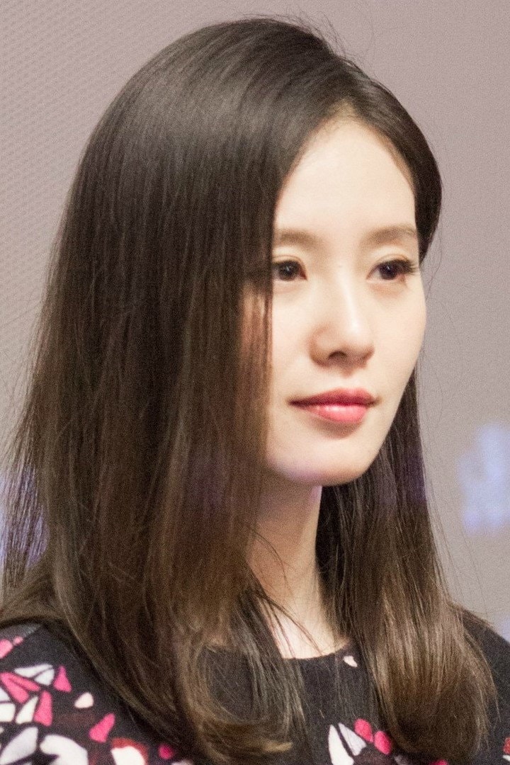 Foto de Liu Shishi