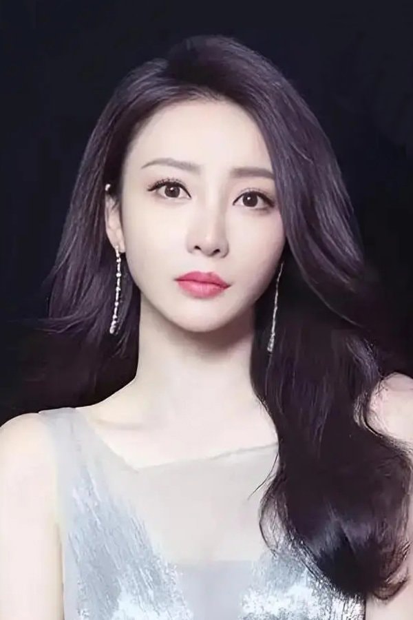 Foto de Liu Yan