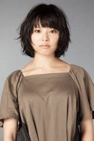 Foto de Izumi Okamura