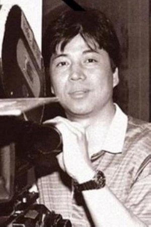 Foto de Norman Law Man