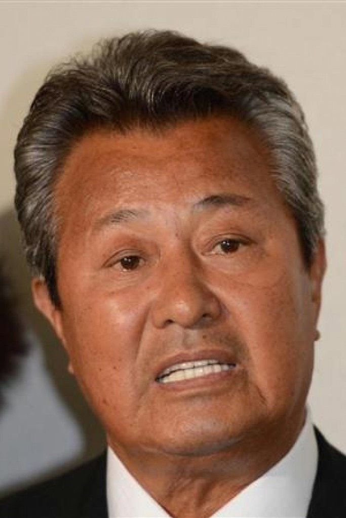 Foto de Tatsuo Umemiya