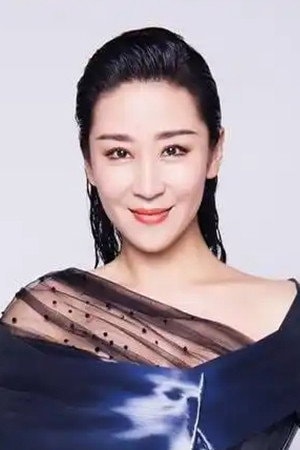 Foto de Miao Pu