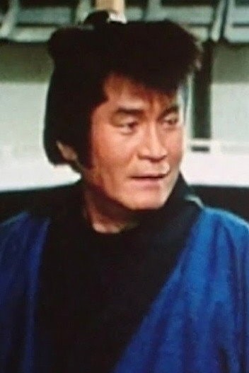 Foto de Ichirō Nakatani