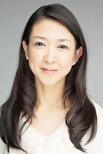 Foto de Misako Konno