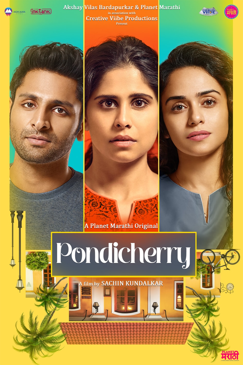 Foto de Sai Tamhankar