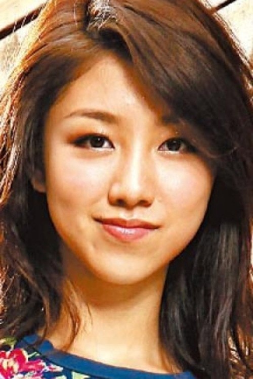Foto de Cherry Ngan Cheuk-Ling
