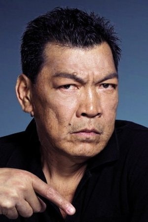 Foto de Shing Fui-On