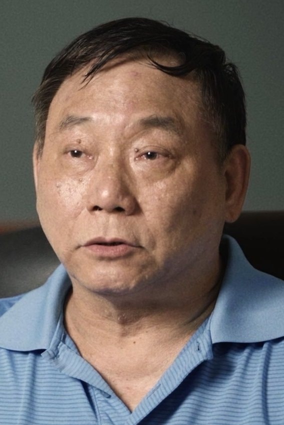 Foto de Yuen Miu