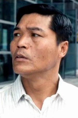 Foto de Yuen Bun