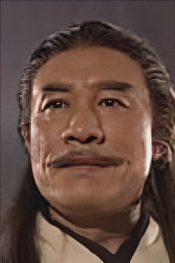 Foto de Tong Kam-Tong